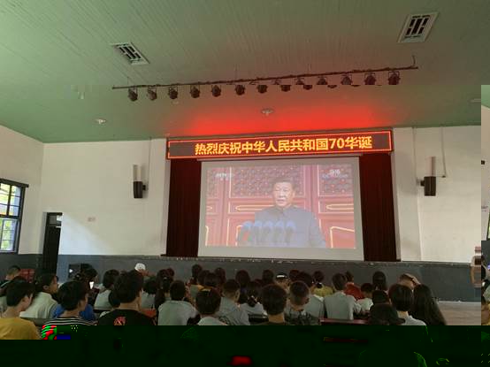 微信圖片_201910121039553