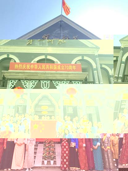 微信圖片_20191012103955